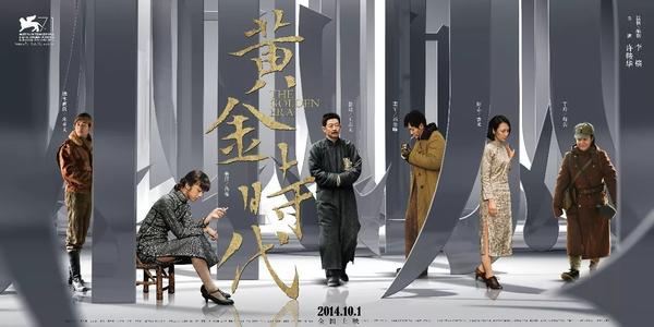 鲁尔西区应用技术大学 Design degree certificate
